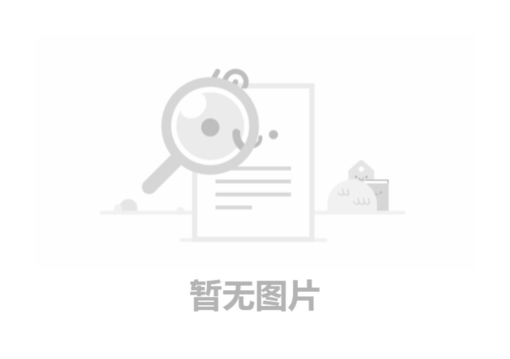 河南晶瑞集團股份有限公司產品符合性聲明
