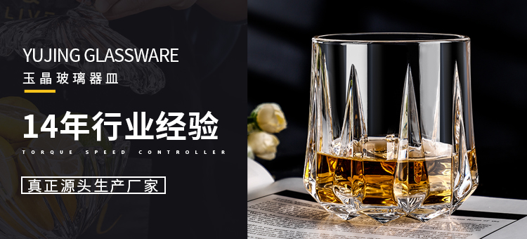 河南晶瑞集團股份有限公司