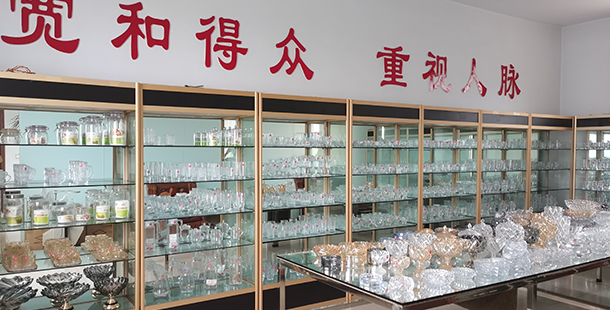 河南晶瑞集團股份有限公司